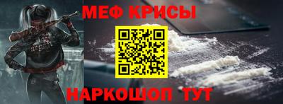 героин Азнакаево