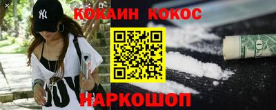 альфа пвп VHQ Абакан