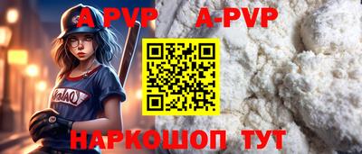 героин Азнакаево