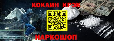 а пвп мука Абинск