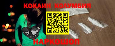 героин Азнакаево