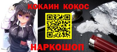 героин Азнакаево