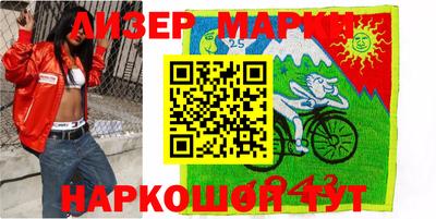 героин Азнакаево