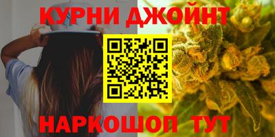 альфа пвп VHQ Абакан