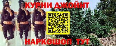 альфа пвп VHQ Абакан
