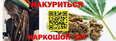альфа пвп VHQ Абакан