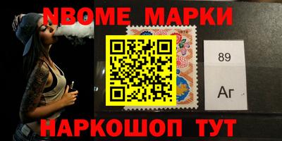 героин Азнакаево