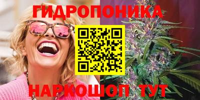 героин Азнакаево