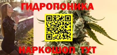 альфа пвп VHQ Абакан