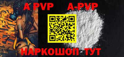 героин Азнакаево