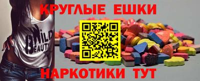 героин Азнакаево