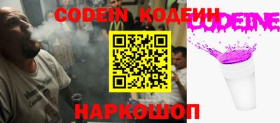 героин Азнакаево