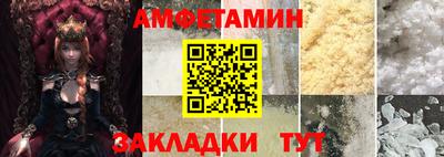 героин Азнакаево